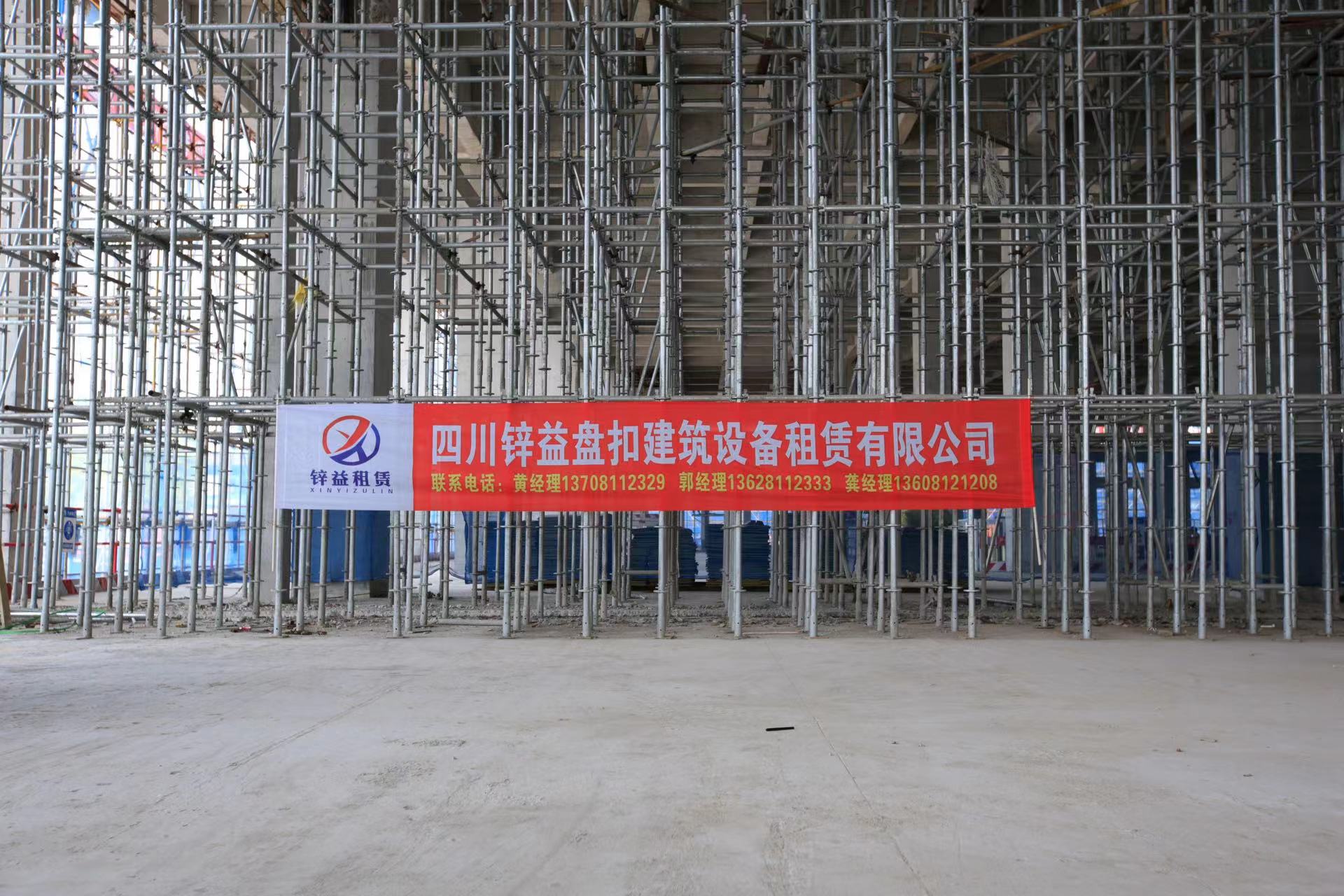九洲科技工业园区